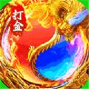 95传奇新服相关图片2